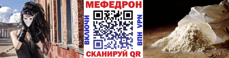Как найти наркотики Озёры АМФЕТАМИН  МЕФ  Каннабис  Кокаин 