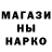 Бутират оксибутират Aven Orlov