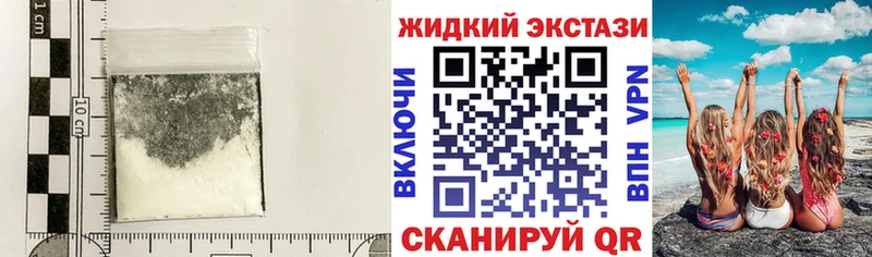 где купить наркотик  Озёры  Бутират BDO 33% 