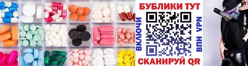 что такое   Озёры  ЭКСТАЗИ 280мг 