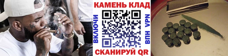 ГАШ 40% ТГК  Озёры 