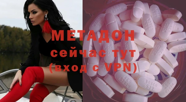 бутират Аркадак