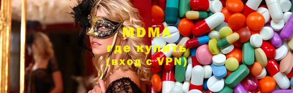 трава Покачи