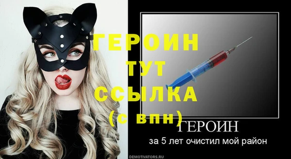 apvp Арсеньев