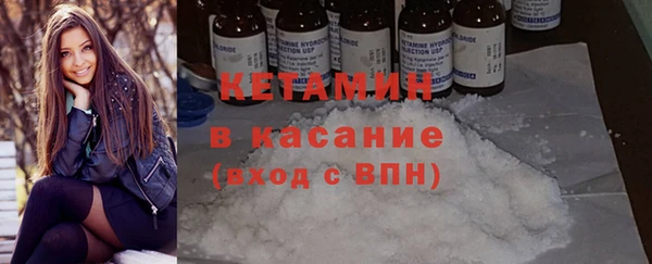 прущие крисы Армянск