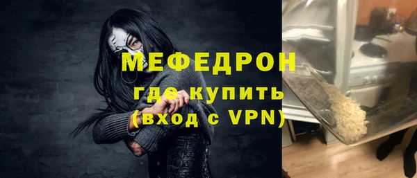 apvp Арсеньев