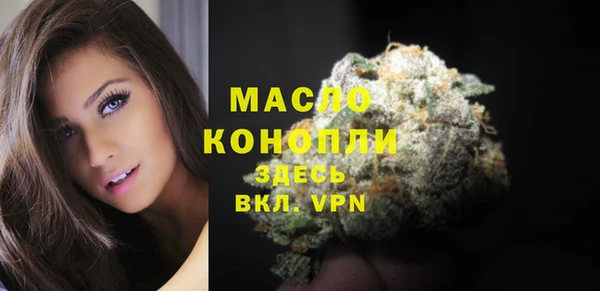 apvp Покровск