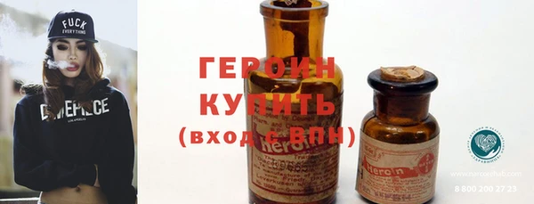 таблы Пестово