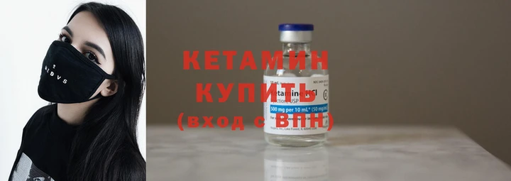 ECSTASY Пересвет