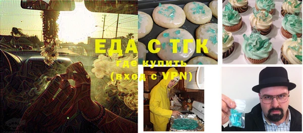apvp Покровск
