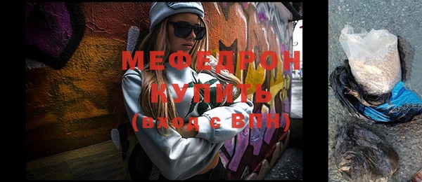 apvp Арсеньев