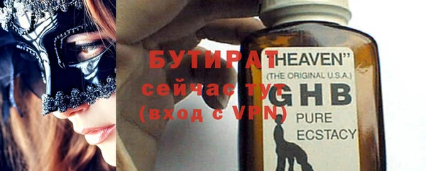 apvp Арсеньев
