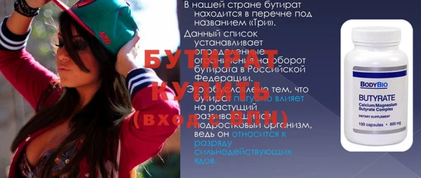 apvp Покровск