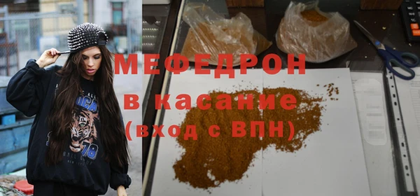 apvp Арсеньев