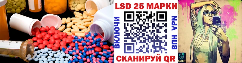 ЛСД экстази кислота  ссылка на мегу сайт  Озёры 
