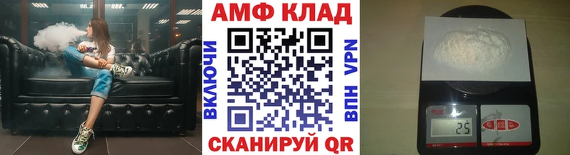 купить наркотики сайты  Озёры  Метамфетамин Methamphetamine 