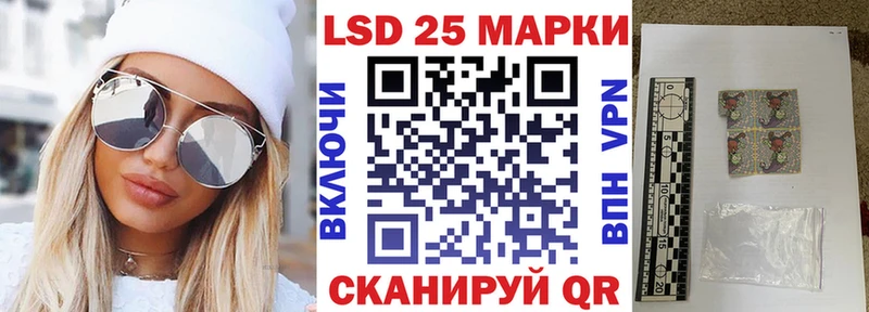 наркотики Озёры Наркотические марки 1,5мг