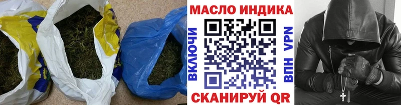 Дистиллят ТГК Wax  Озёры 